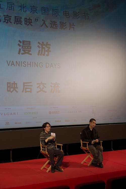北京艺术影院首映《遥远的普诺岗日》，高海拔实地拍摄，导演演员将现身聊天送礼物