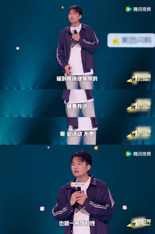 《脱友2》为啥火?戳中生活共鸣点! 《脱友2》为啥火?戳中生活共鸣点!