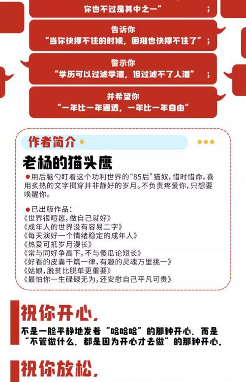 老书新拍受欢迎,经典现实皆成爆款剧 老书新拍受欢迎,经典现实皆成爆款剧