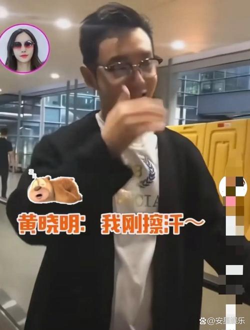 杨迪调侃晓明baby,网友吵翻天 杨迪调侃晓明baby,网友吵翻天