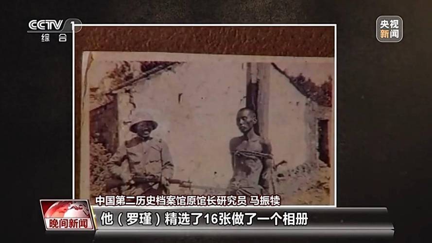 《南京照相馆》 罗瑾吴旋传奇一生，历史真相震撼人心