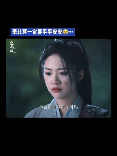 《星同事》225期 向涵之曝拍《定风波》打戏内幕
