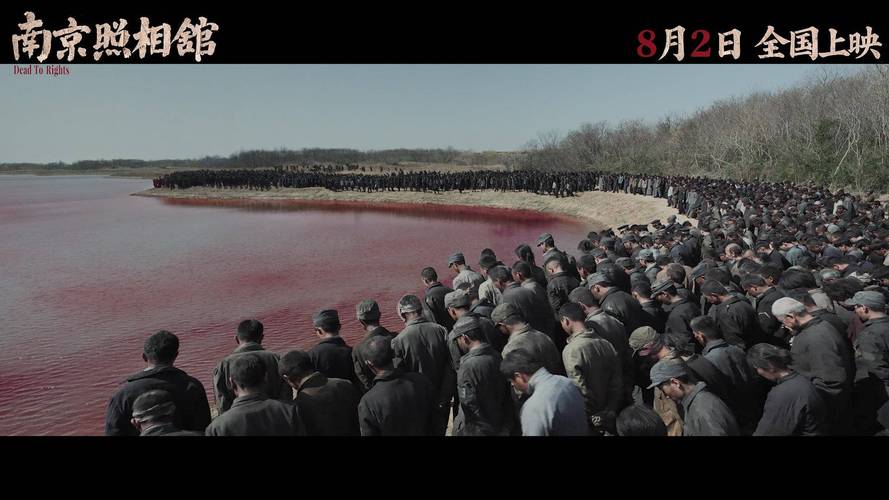 《南京照相馆》票房口碑双丰收，真实再现南京抗战历史