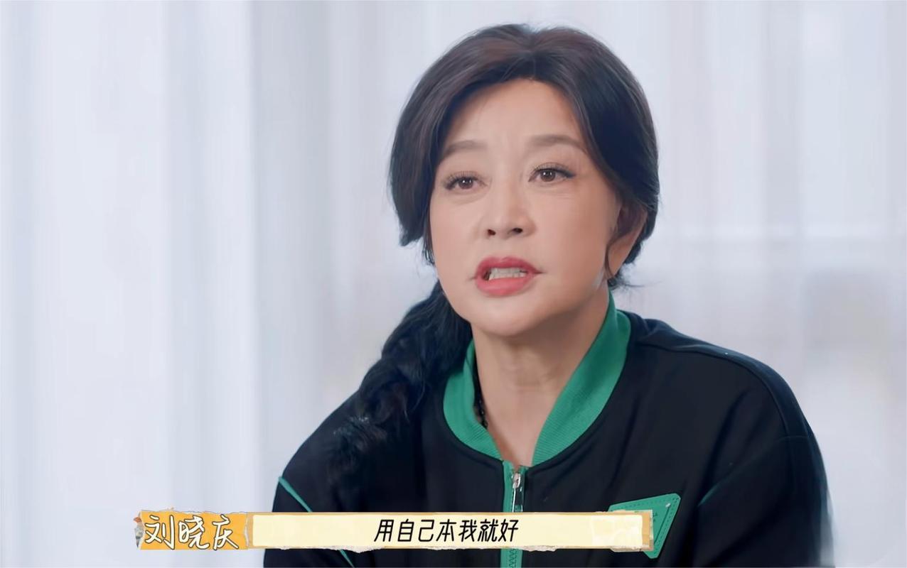 一路繁花第三期:李小冉刘晓庆冲突引热议,刘晓庆五官司经历展心理素质 一路繁花第三期:李小冉刘晓庆冲突引热议,刘晓庆五官司经历展心理素质