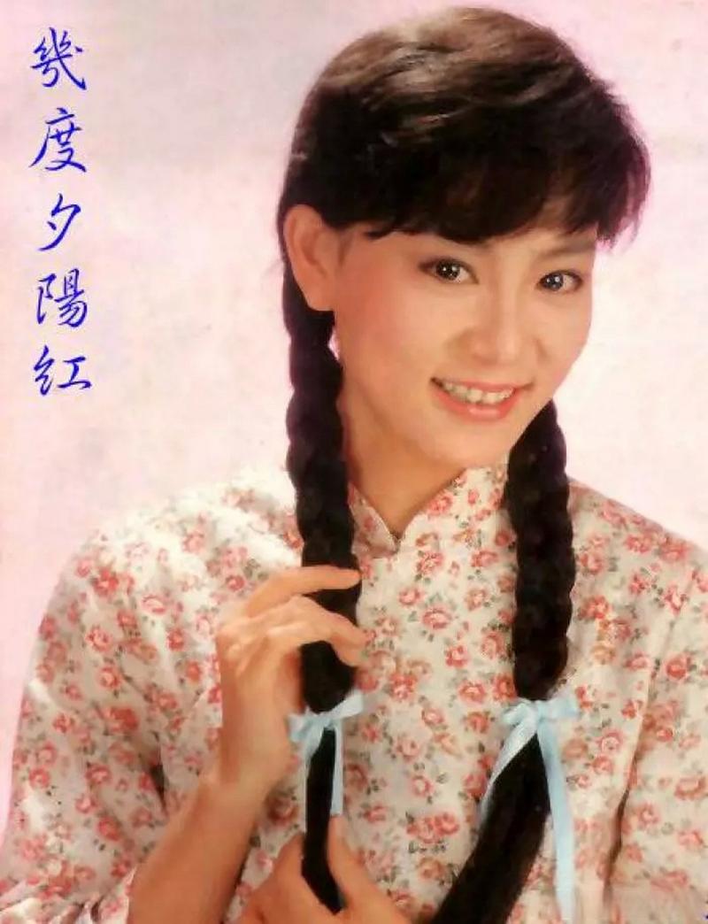 老琼瑶剧《几度夕阳红》，虐心爱情故事！