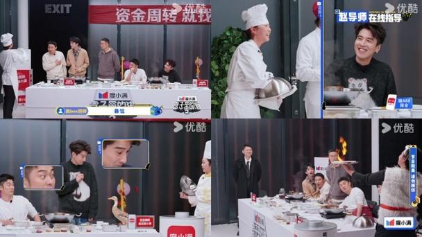 吴施乐加盟《盒子里的猫2》演哑女,节目看点十足! 吴施乐加盟《盒子里的猫2》演哑女,节目看点十足!