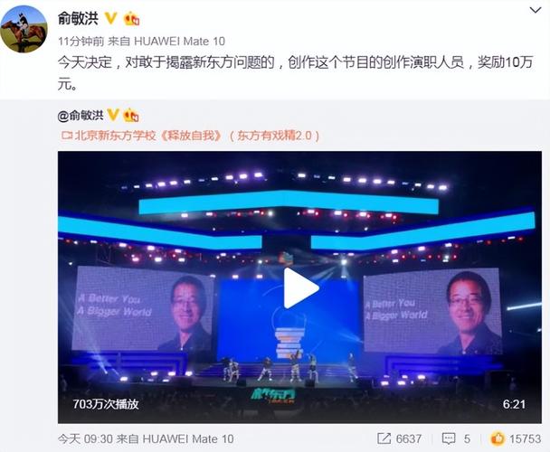 腾讯喜剧综艺陷困境:笑料堆砌难吸引观众 腾讯喜剧综艺陷困境:笑料堆砌难吸引观众