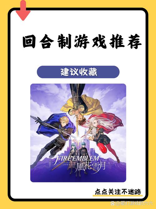 乾坤问情谷三角恋与帝国阴谋:史莱克冒险启幕 乾坤问情谷三角恋与帝国阴谋:史莱克冒险启幕