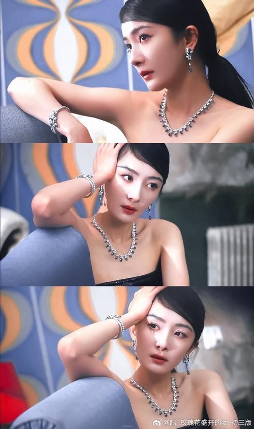 杨幂绣绣欧豪封大脚为地争斗,绣绣爹宁老爹宁死不卖地救女儿 杨幂绣绣欧豪封大脚为地争斗,绣绣爹宁老爹宁死不卖地救女儿