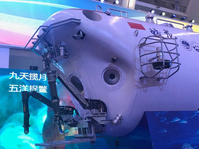 毛主席一声令下!蛟龙行动:中国核潜艇与深海对决巨制 毛主席一声令下!蛟龙行动:中国核潜艇与深海对决巨制