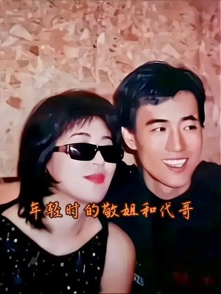 叶导与尹红德冲突，敬姐险遭报复