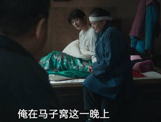山东天牛庙村剧情冲突激烈，宁绣绣被绑架，宁家兄妹情深，宁绣绣与宁家断绝关系