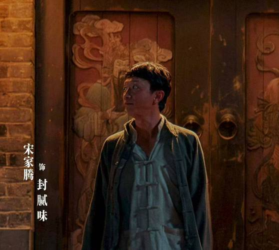 《归队》竟有6位《生万物》演员！演技惊艳，宋家腾蜕变绝了！