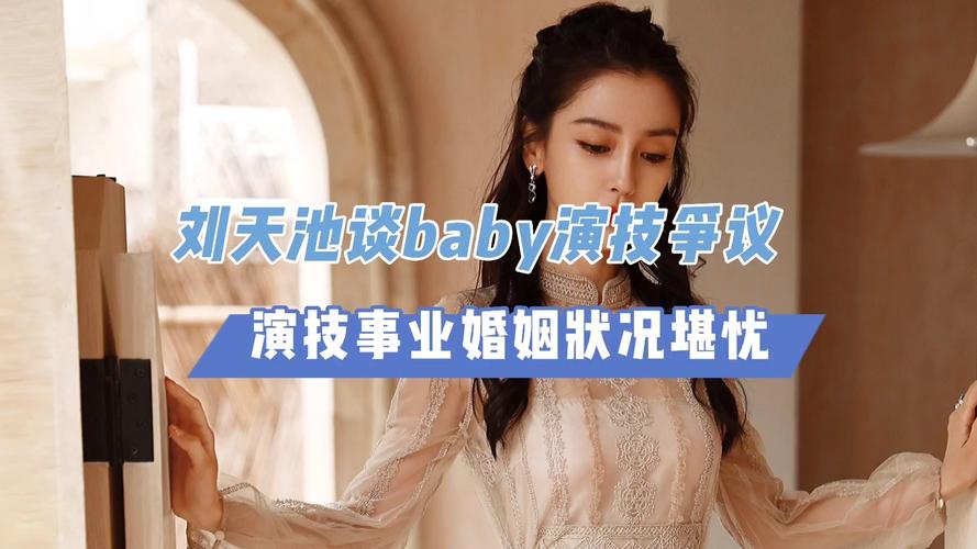 张丹峰无限超越班回归:婚姻争议与事业重启之谜 张丹峰无限超越班回归:婚姻争议与事业重启之谜