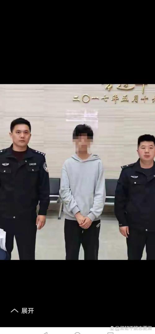 抓人贩子,警察常锐私闯龙潭 抓人贩子,警察常锐私闯龙潭