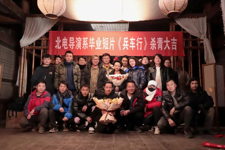 北京电影资料馆推海南岛影展 周六阿彼查邦等导演作品亮相