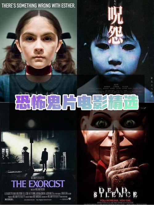 被骂惨的恐怖片,竟成经典!10部宝藏电影必看 被骂惨的恐怖片,竟成经典!10部宝藏电影必看
