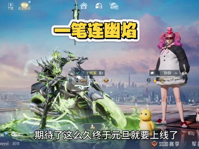 2025跨年夜精彩回顾:卫视盛宴与意外瞬间 2025跨年夜精彩回顾:卫视盛宴与意外瞬间
