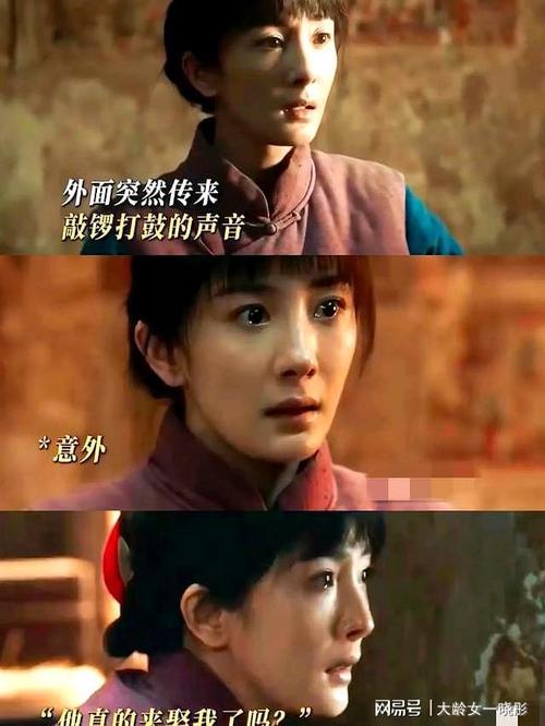 杨幂欧豪《生万物》好评，剧情扎实演技进步