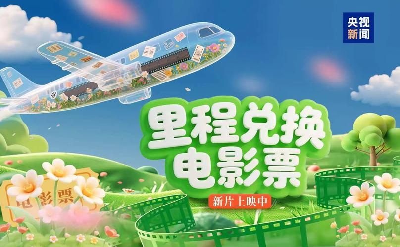 暑期票房破百亿，《南京照相馆》领跑！