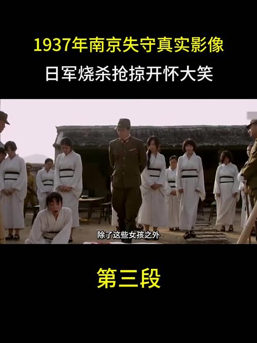 南京照相馆 战争片该怎样拍? 南京照相馆 战争片该怎样拍?