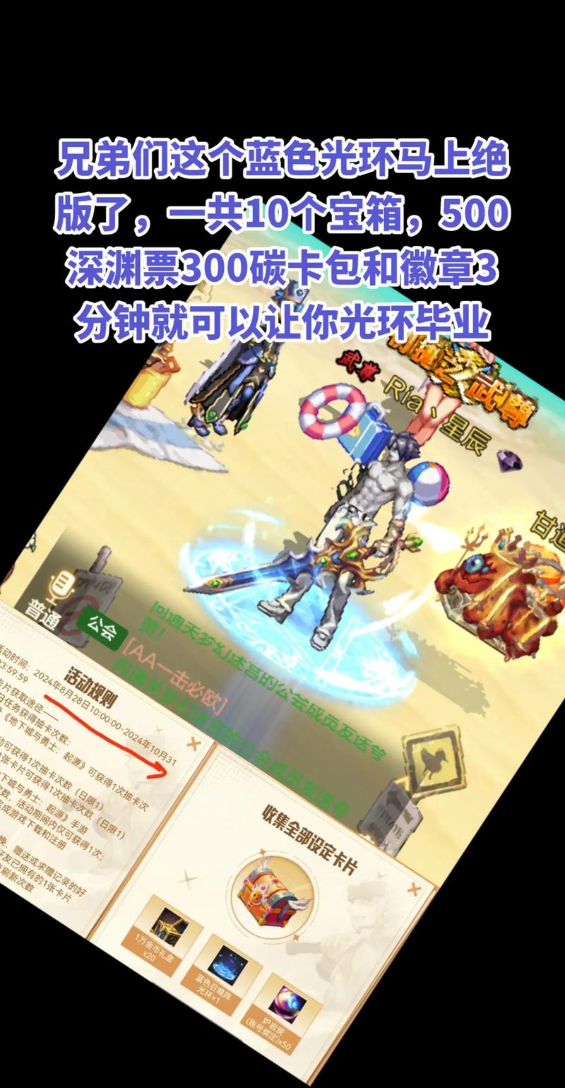 噬亡村第二季:柳乐优弥主演,悬疑惊悚再升级 噬亡村第二季:柳乐优弥主演,悬疑惊悚再升级