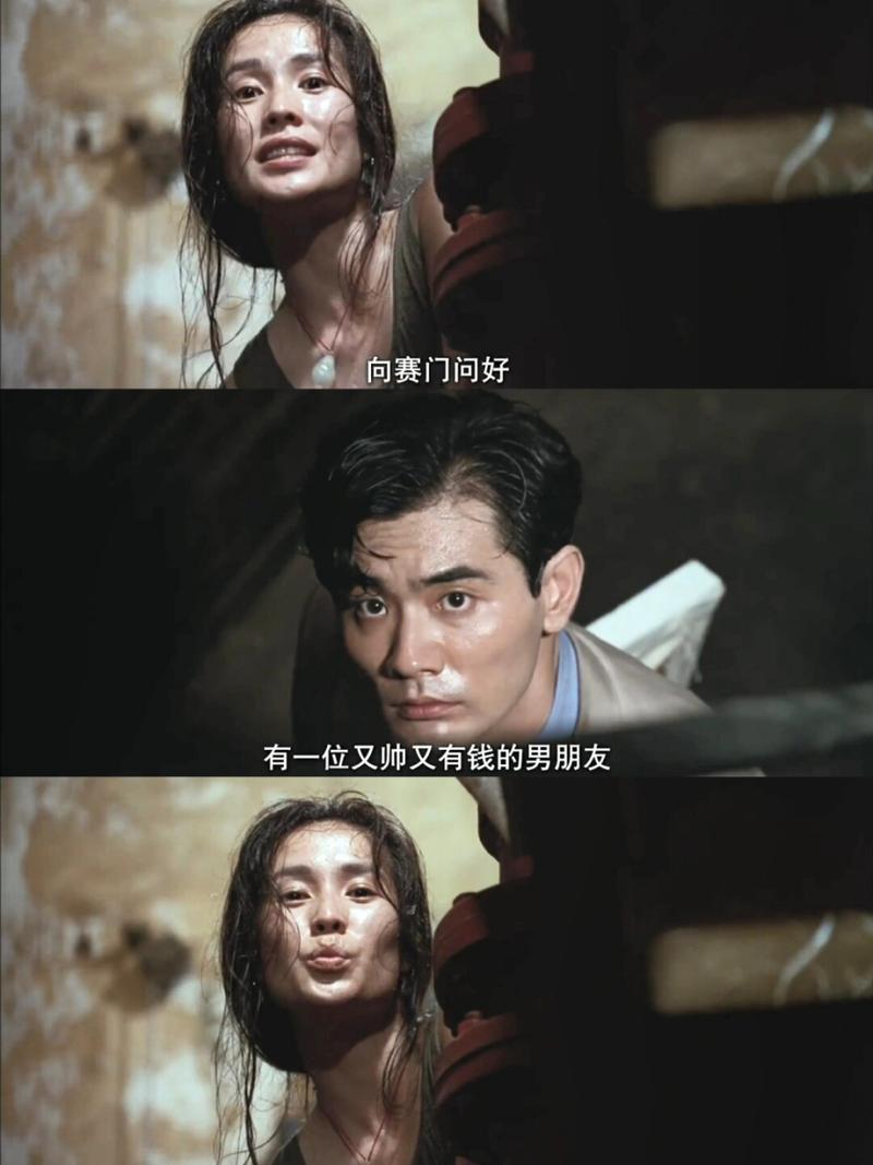 《喜宴》翻拍 展现LGBTQIA+生活变迁,探讨亲密关系复杂性 《喜宴》翻拍 展现LGBTQIA+生活变迁,探讨亲密关系复杂性