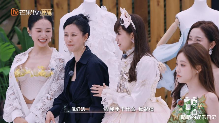 芒果台浪姐第六季:综艺霸屏,海外受欢迎,回忆与热议并存 芒果台浪姐第六季:综艺霸屏,海外受欢迎,回忆与热议并存