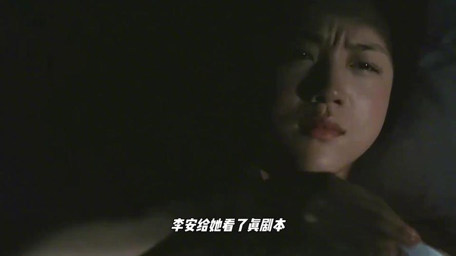 《色戒》《断背山》《美丽传说》 镜头下的命运与人性复杂