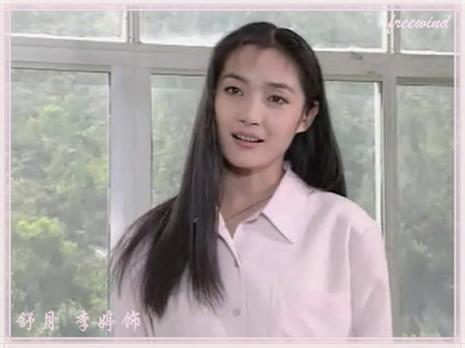 兰花儿遇险,白马英雄情 兰花儿遇险,白马英雄情