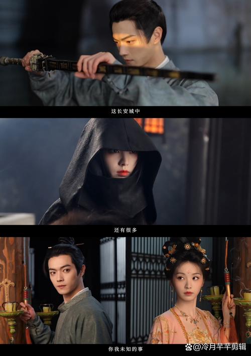 《子夜归》结局圆满!梅逐雨武祯终成眷属,携手打败大坏蛋! 《子夜归》结局圆满!梅逐雨武祯终成眷属,携手打败大坏蛋!