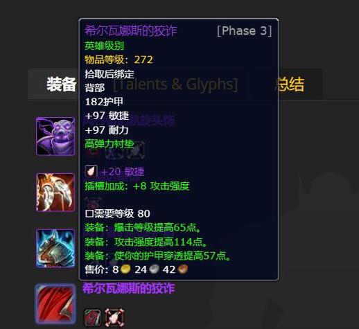 2024法影盛宴:基督山伯爵领跑凯撒奖提名,巴黎盛典即将开启! 2024法影盛宴:基督山伯爵领跑凯撒奖提名,巴黎盛典即将开启!