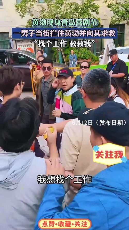 《巫法闯情关2》杀青！基德曼布洛克晒背影官宣