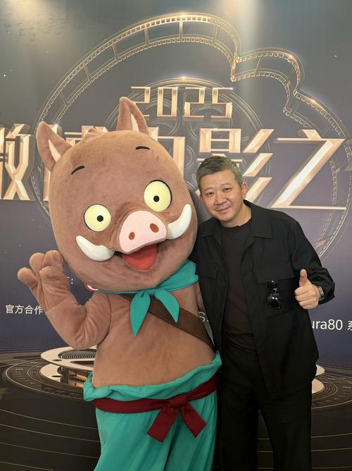 《浪浪山小妖怪》票房破纪录,小猪妖励志故事感动观众 《浪浪山小妖怪》票房破纪录,小猪妖励志故事感动观众