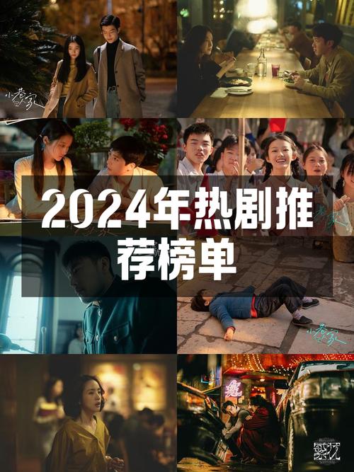 热播剧庆功宴成常态,庆祝形式多样化 热播剧庆功宴成常态,庆祝形式多样化