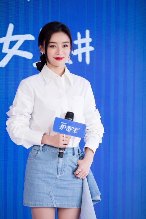 袁姗姗争议多，演技转型难翻身