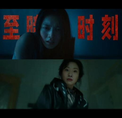 漂白首播争议:剧情降智引热议,能否逆袭逆袭 漂白首播争议:剧情降智引热议,能否逆袭逆袭