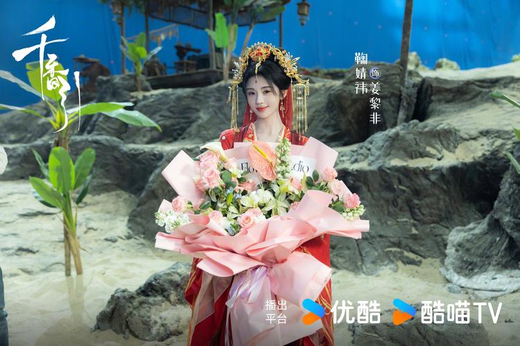 4月8日芒果TV开播,玄幻仙侠剧《千秋令》挑战重重,期待惊喜! 4月8日芒果TV开播,玄幻仙侠剧《千秋令》挑战重重,期待惊喜!