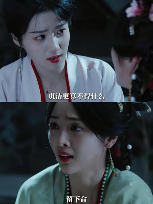 《生万物》热播！演技派演绎娘角色，铁头娘真实又讨人厌