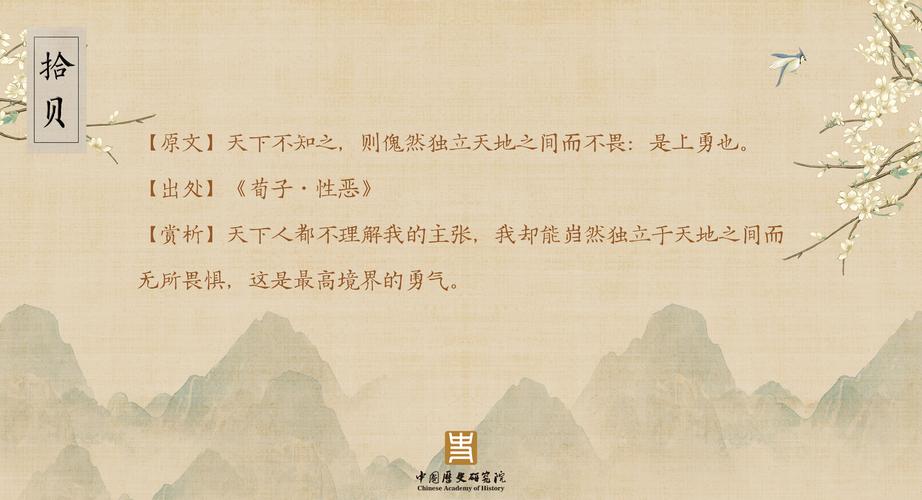 汉东好人也不简单，权谋斗争不断