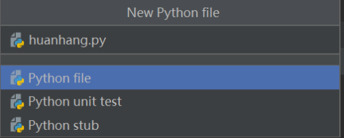 Python怎么换行输出?Python换行输出教程截图