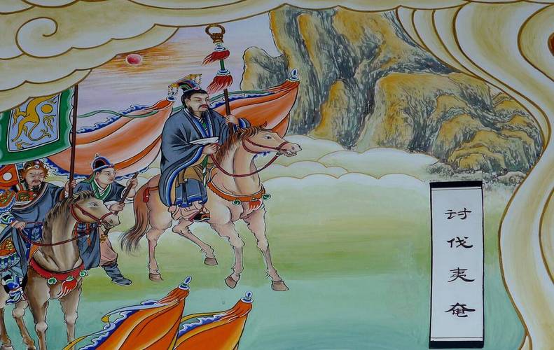 《中华》第二集《鹿鸣》 商纣王败，周公治，中国概念初现