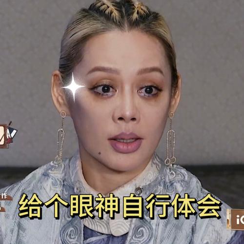 宁静综艺霸屏,直言内娱真相引热议 宁静综艺霸屏,直言内娱真相引热议