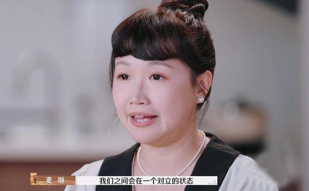 《再见爱人4》第12期下:李行亮麦琳感情升级,婚姻挑战引热议 《再见爱人4》第12期下:李行亮麦琳感情升级,婚姻挑战引热议