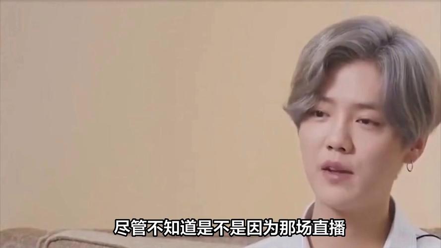 五哈5第五季新季回归,鹿晗缺席引热议,新阵容挑战与机遇并存! 五哈5第五季新季回归,鹿晗缺席引热议,新阵容挑战与机遇并存!