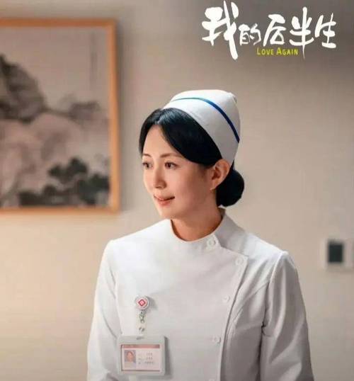 忘年恋剧作热议:沈卓然与连亦怜的算计与真情 忘年恋剧作热议:沈卓然与连亦怜的算计与真情