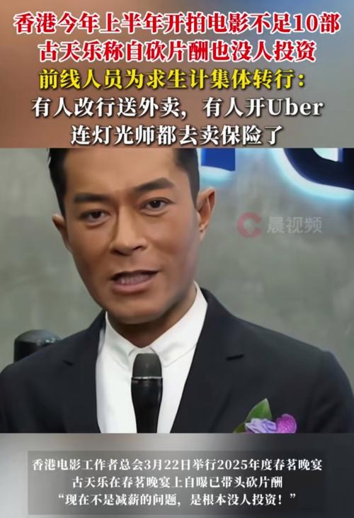 古天乐版乾隆太上头！小白兔变大灰狼绝了
