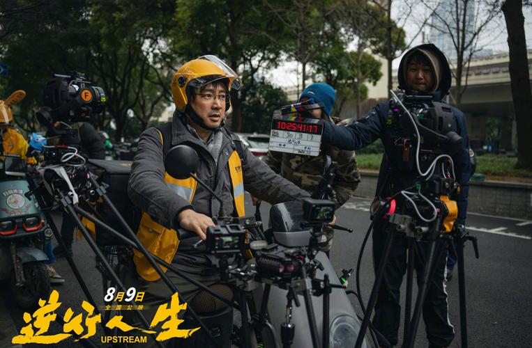 打工人共鸣年 现实题材电影受追捧 打工人共鸣年 现实题材电影受追捧