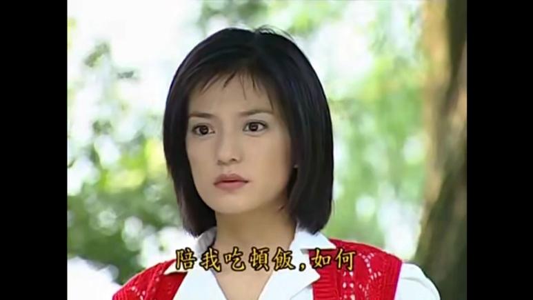 依萍没抢男友,反被陆家欺负,她才是真闺蜜 依萍没抢男友,反被陆家欺负,她才是真闺蜜