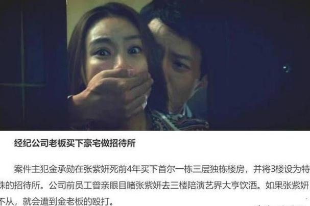火锅喜剧:笑星追梦记 火锅喜剧:笑星追梦记